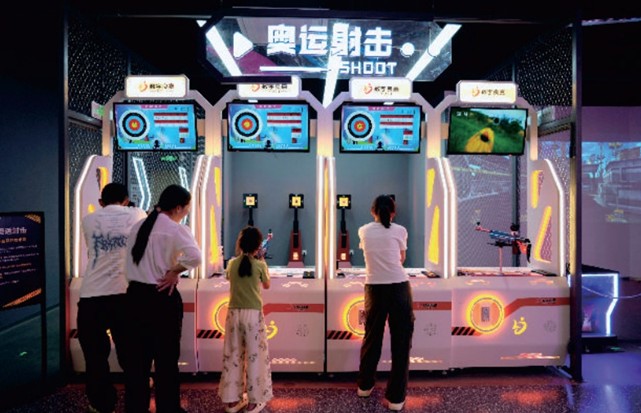 Indoor Playroom Equipment